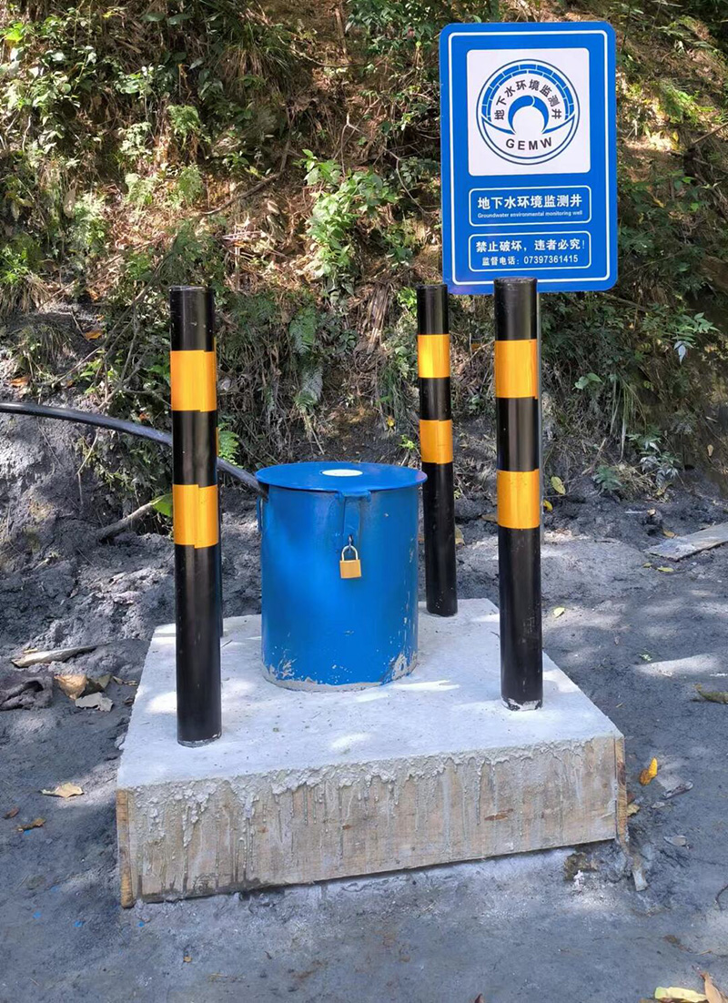 吕梁中阳县监测井